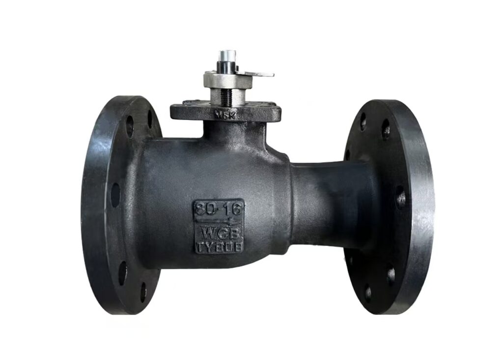 One-piece metal-seated ball valve DN80 PN16 WCB